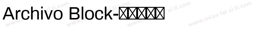 Archivo Block字体转换